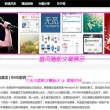 管家婆软件版本